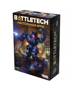 Настольная игра BattleTech 915267 Hobby world