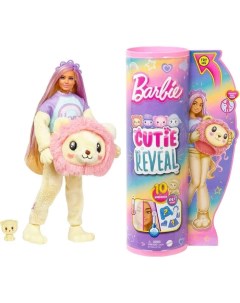 Кукла Cutie Reveal Милашка проявляшка Лев HKR06 Barbie