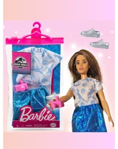 Одежда и аксессуары для куклы Барби стиль Roxy Barbie