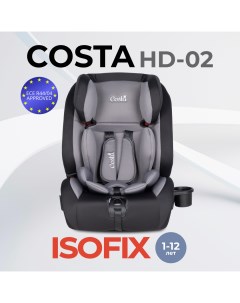 Автокресло детское HD 02 ISOFIX Серый Costa