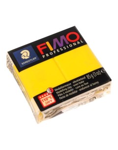 Пластика полимерная глина 85 г Professional чисто жёлтый Fimo