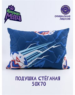 Подушка для сна детская Команда Матч Мячи перкаль 50х70 Текс-дизайн