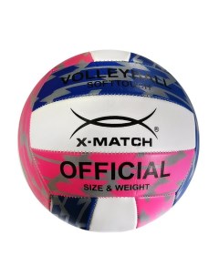 Мяч волейбольный 1 6 PVC 57025 X-match