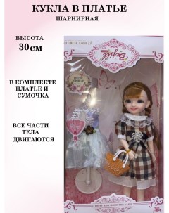 Кукла в клетчатом платье шарнирная 30 см Игроника