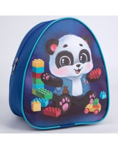 Рюкзак детский Панда и лего 23x20 5 см Nazamok