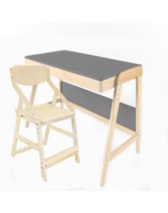Набор стол Вуди и стул растущий Комбо Серый ЛАК KN0001 Робин wood