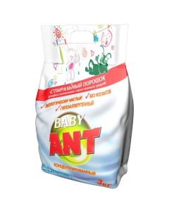 Порошок для стирки Baby Детский 3 кг Ant