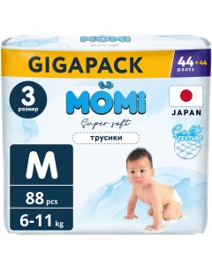 Подгузники трусики детские Super Soft 3 M 6 11 кг GIGA 88 шт Momi