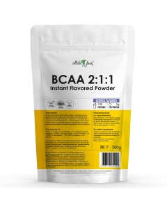 BCAA BCAA 2 1 1 Instant Flavored Powder 500 грамм лесные ягоды Atletic food