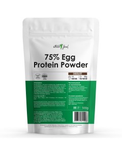 Яичный протеин 75 Egg Protein Powder 500 г шоколад Atletic food