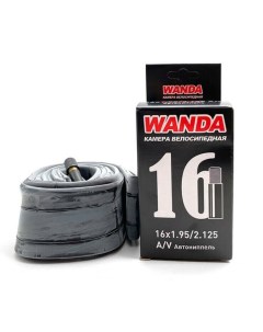 Камера для велосипеда 16 дюймов черная 1 шт Wanda