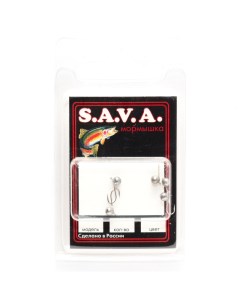 Мормышка S A V A Шар с ушком фигурный никель 6 мм Sava