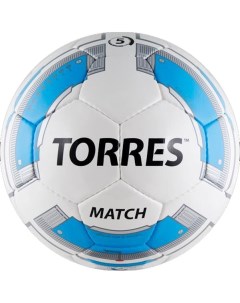Мяч футбольный 5 Match F30025 Torres