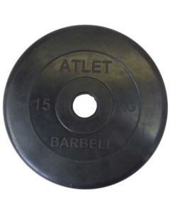 Диск обрезиненный Atlet черный 51 мм 15 кг MB AtletB50 15 Mb barbell