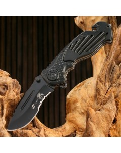 Складной нож Stinger 85 мм рукоять сталь коробка картон Bazar