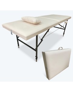 Кушетка складная косметологическая 190х70х65 85 см бежевая Fabric-stol