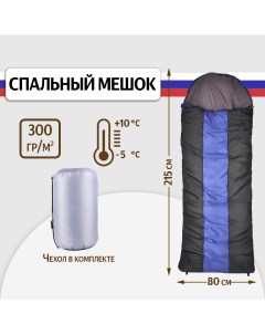 Спальный мешок DREAM 300 туристический с подголовником 215 см до 5 С цвет серый Sbx