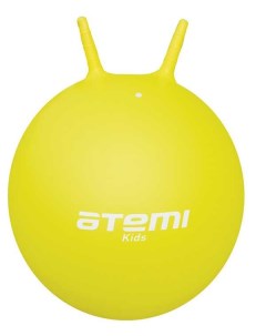 Мяч для фитнеса с ручками 50 см Atemi