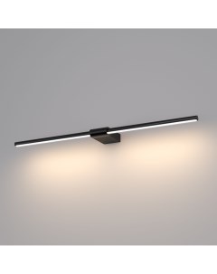Настенный светильник и интерьерная подсветка Luar 40125 LED черный жемчуг Elektrostandard