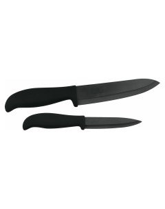 Набор керамических ножей 2 шт 5223BH Bohmann