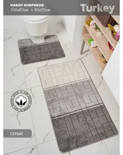 Комплект ковриков для ванной и туалета 100х60 и 50х60 Серый Eurobano