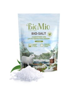 Соль для посудомоечной машины BIO SALT 1кг Biomio