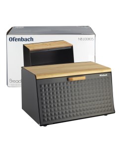 Хлебница NB 100805 100805 черный Ofenbach