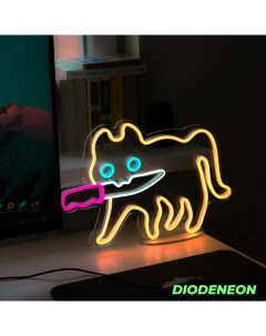Неоновый LED светильник Кот с ножом мем Diodeneon