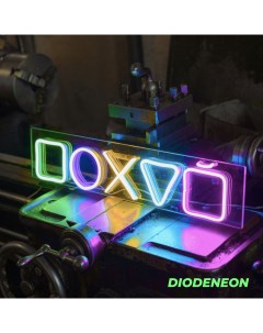 Неоновый LED светильник Поxxй Diodeneon