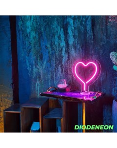 Неоновый LED светильник Сердце Diodeneon