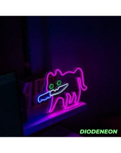Неоновый LED светильник Котик с ножом мем Diodeneon