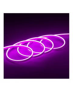 Светодиодная лента 1721 5м фиолетовый Youlook