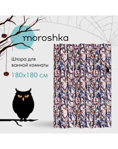 Занавеска штора Expressia для ванной тканевая 180х180 см цвет белый черный Moroshka