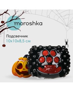 Подсвечник черный красный Irony 10х10х8 5 см Moroshka