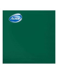 Салфетки бумажные зеленые 2 слоя 33 х 33 см 20 шт Лилия