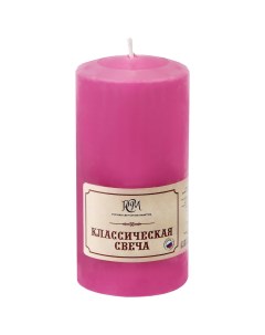 Свеча столовая столбик розовая 120х60 мм Русская свечная мануфактура