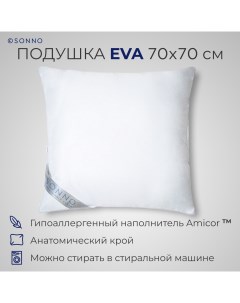 Подушка для сна EVA 70x70 Amicor TM Sonno
