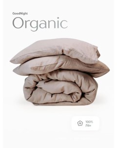 Постельное белье Лен Organic 1 5 сп какао Goodnight