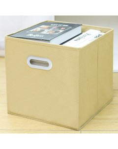 Кофр для хранения 33 х 33 х 32 см бежевый органайзер ящик для хранения Dmade