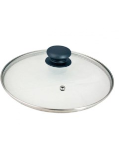 Стеклянная крышка Ladina металлический обод пароотвод пластмассовая ручка диаметр 22 см Shine systems