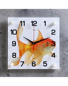 Часы настенные серия Животный мир Золотая рыбка плавный ход 25 х 25 см Рубин