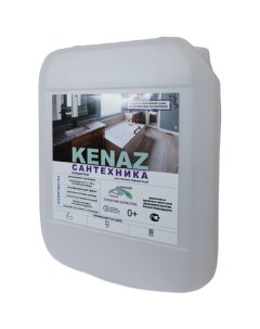 Чистящее средство для сантехники концентрат 5л 809943 Kenaz