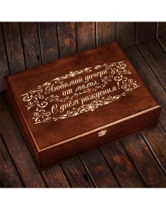 Набор бокалов Романтик в деревянной шкатулке Любимой дочери Город подарков