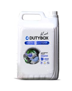 Гель для стирки белья гипоаллергенный универсальный 5л Dutybox
