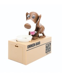 Интерактивная копилка Голодный Пёс Парк сервис