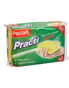 Губка поролон абразив Practi Profi 90x70x50мм набор 2шт 40 уп Paclan