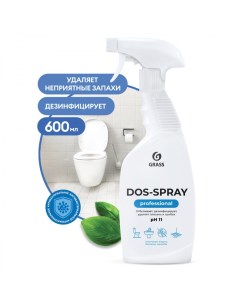 Чистящее средство универсальное Dos Spray Для удаления плесени и грибка 600мл 8шт Grass