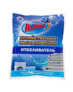 Отбеливатель хозяйственное мыло порошок для тканей 300 г Almaz