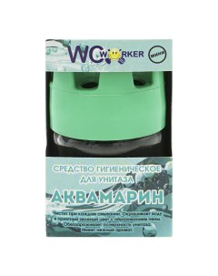 Чистящее средство аквамарин для унитаза зеленый 65 г Wcworker