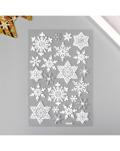 Декоративная наклейка Снежинки серебро 14х21 см Room decor